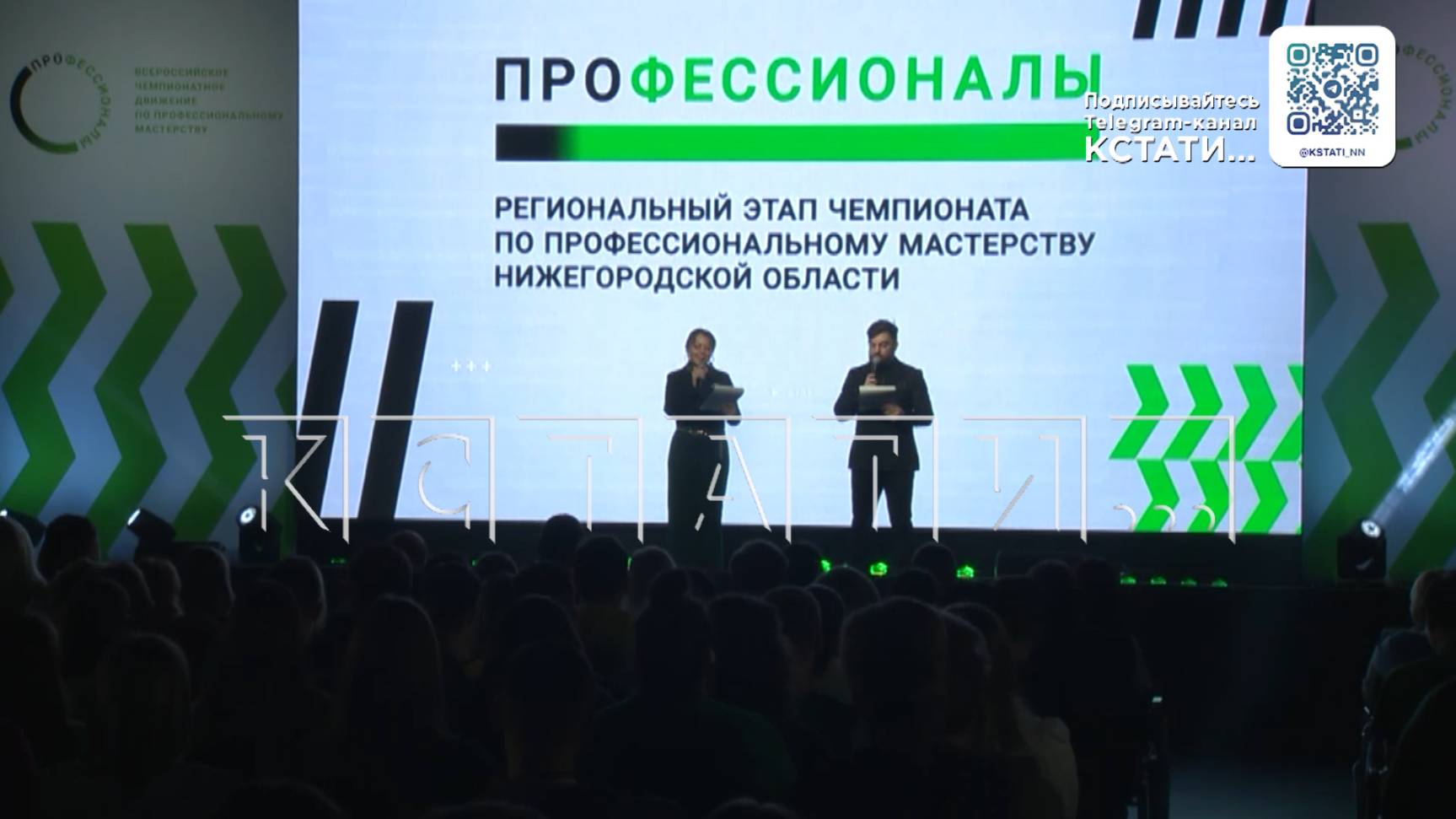 300 школьников и студентов будут представлять нашу область на чемпионате мастерства «Профессионалы»