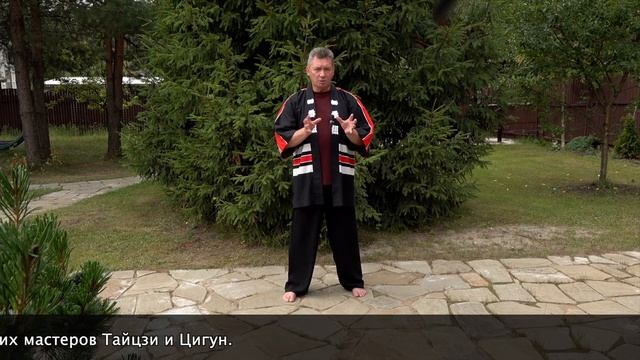 Что делать после ИНСУЛЬТА 2-й метод ТКМ