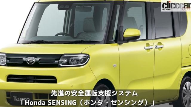 圧倒的な強さを見せるホンダ・N-BOX。新型ダイハツ・タントはどこまで迫れるのか？ 【読み上げてくれる記事】