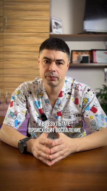 Как отличить воспаление сустава от повреждения связок?