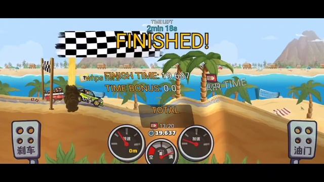 Hill Climb Racing 2 Chinese v1.47.3 vip free public event link 👇