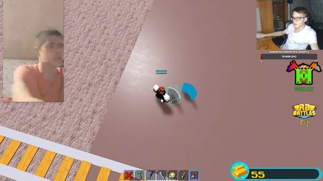 Я глухой СТРИМ ROBLOX: построй корабль и найди сокровище #5