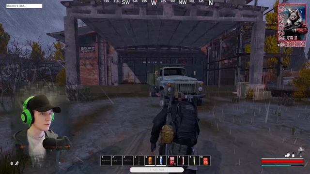 GREEN GARDEN PROJECT ● ТРАТИМ БАБКИ ● DAYZ - STALKER PvE | STREAM №55