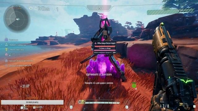 The Cycle Новая Королевская битва, Сможет она обойти PUBG. #Cycle #Топ1 #PUBG