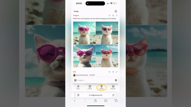 Как сгенерировать картинку с ИИ на телефоне.