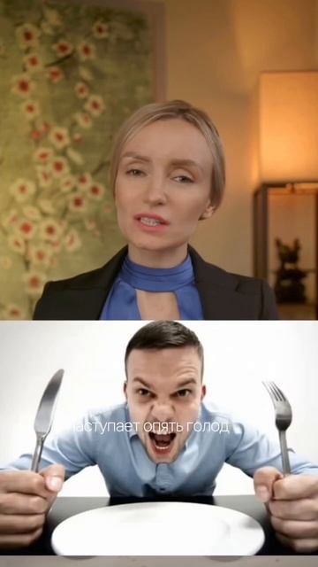 Эта каша вредит всем! #здоровоепитание #зож #пп #здоровье #еда #диета #похудение #питание #лишнийве