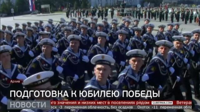 Подготовка ко Дню Победы: помощь ветеранам. Новости. 18/03/2025. GuberniaTV