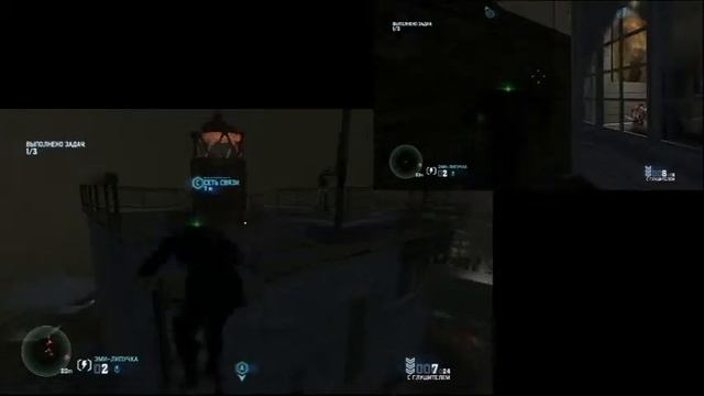 Splinter Cell Black List  Greem Challenges 1/Сплинтер Целл Блеклист Задание грим 1