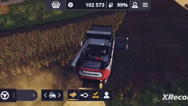 Уборка сои, часть 1, карта Федорищи