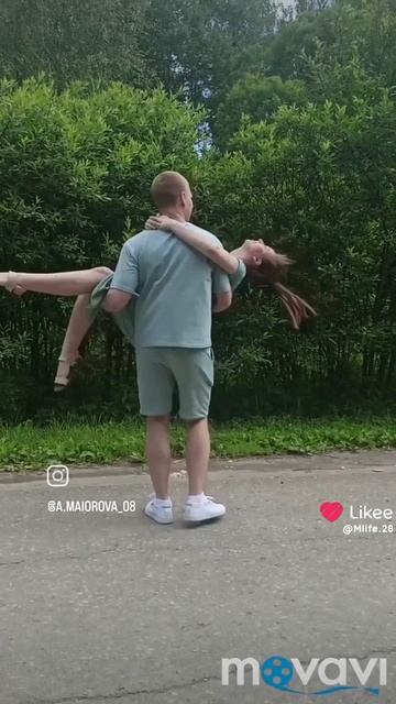 Наша любовь ❤