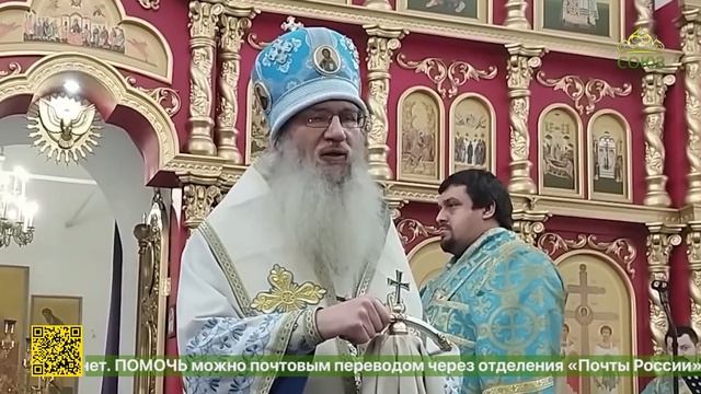 Урюпинской епархии исполнилось 13 лет
