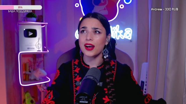 Матушка Земля, кавер, поёт Ника Моисеева
