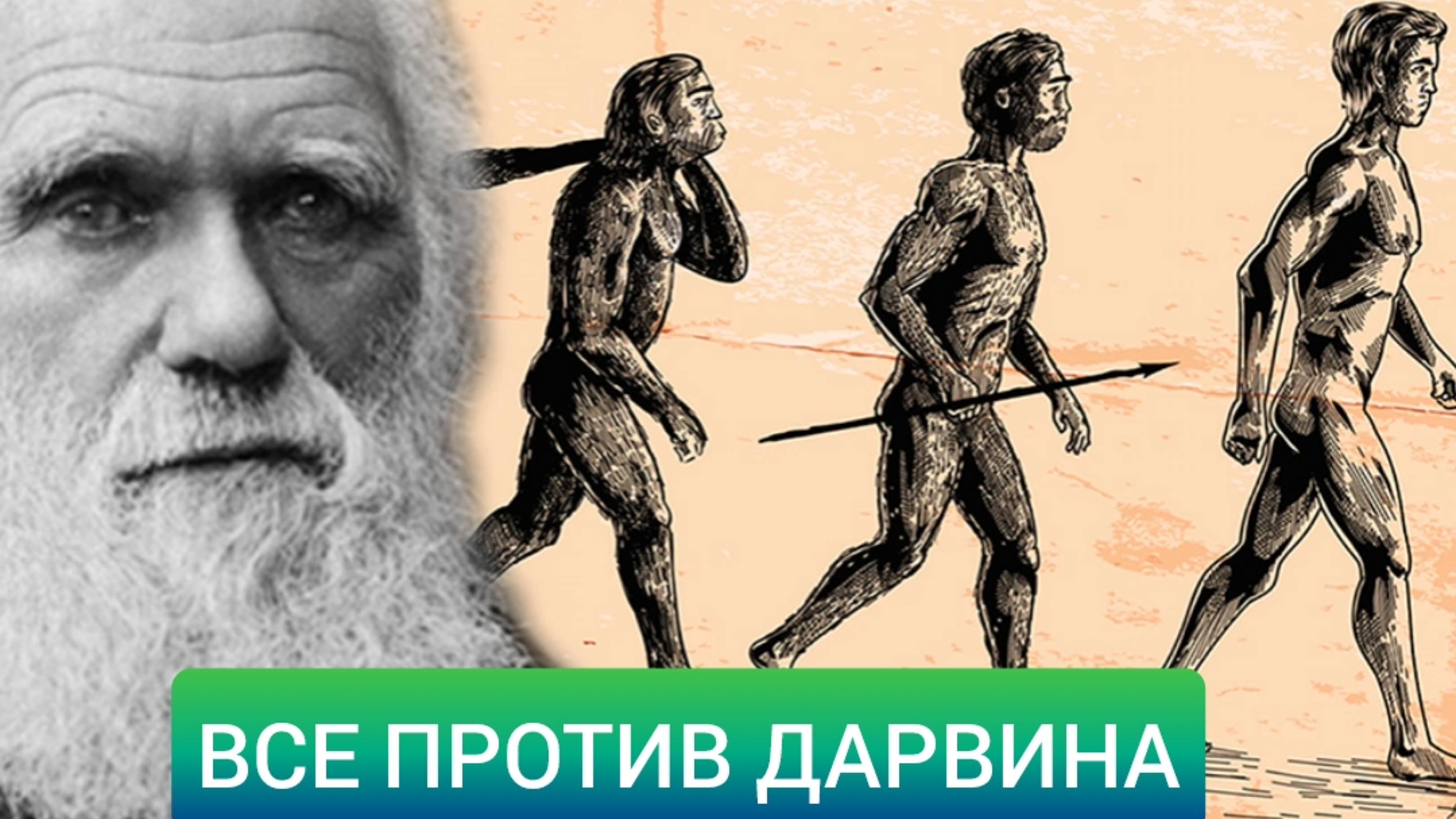 И у природы бывают ошибки...