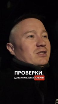 Как попасть на налоговую проверку IRS из-за 1099? #irs #1099 #налоговая