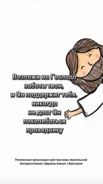 Слово дня - Алексей Дададжанов