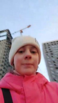 танцы Ярика