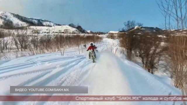 18.03.2025 Сахалинские блоги. Неделя сахалинцев