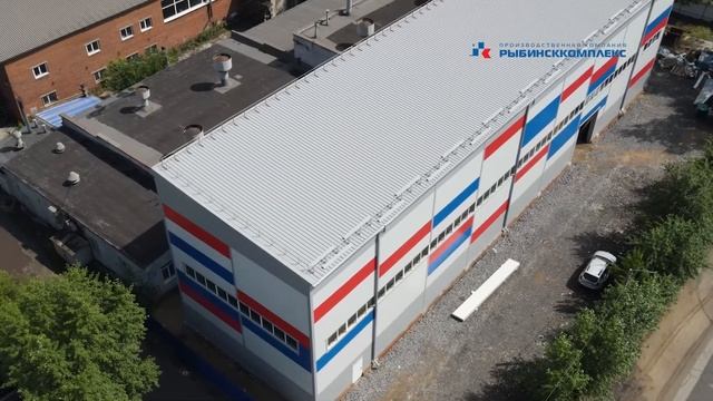 Производственное здание в г. Череповец
