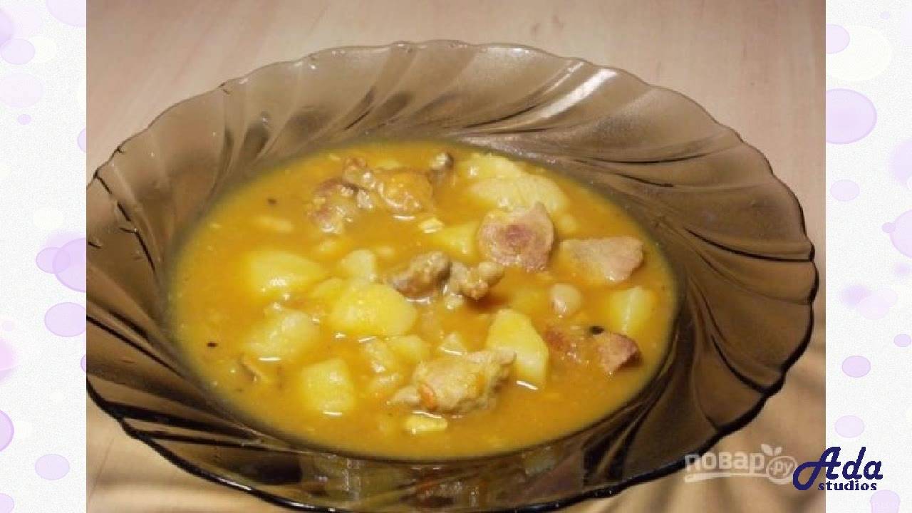 ЭТО СВЕРХВКУСНО! ЧАНАХИ ПО-ГРУЗИНСКИ