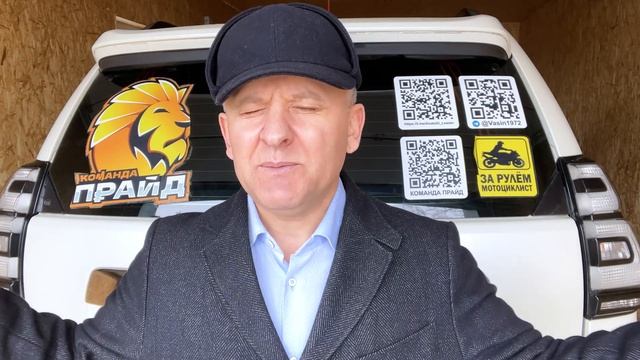 Гарантированный доход в сетевом