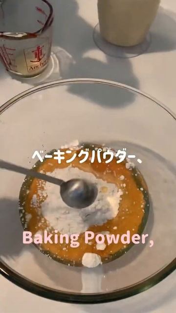 【グルテンフリーバナナベリーケーキ】Gluten Free Banana Berry Bread