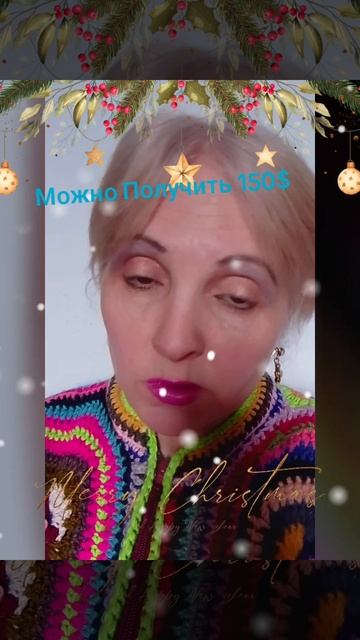Устали Жить без денег пиши ❤️💸💰💰