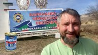 Новое видео в разделе "Отзывы клиентов" - дезинфекция КСК "Гунн" в Карачаево-Черкесии