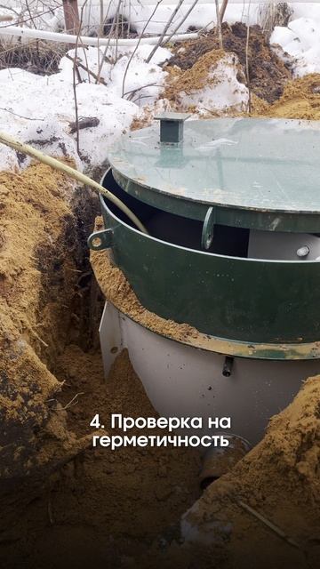 Что входит в разовый сервисный выезд?
