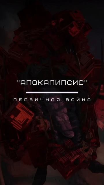 Новые уровни сложности на Манибусе Once Human #oncehuman #gaming #onlinegames #shootergame #games