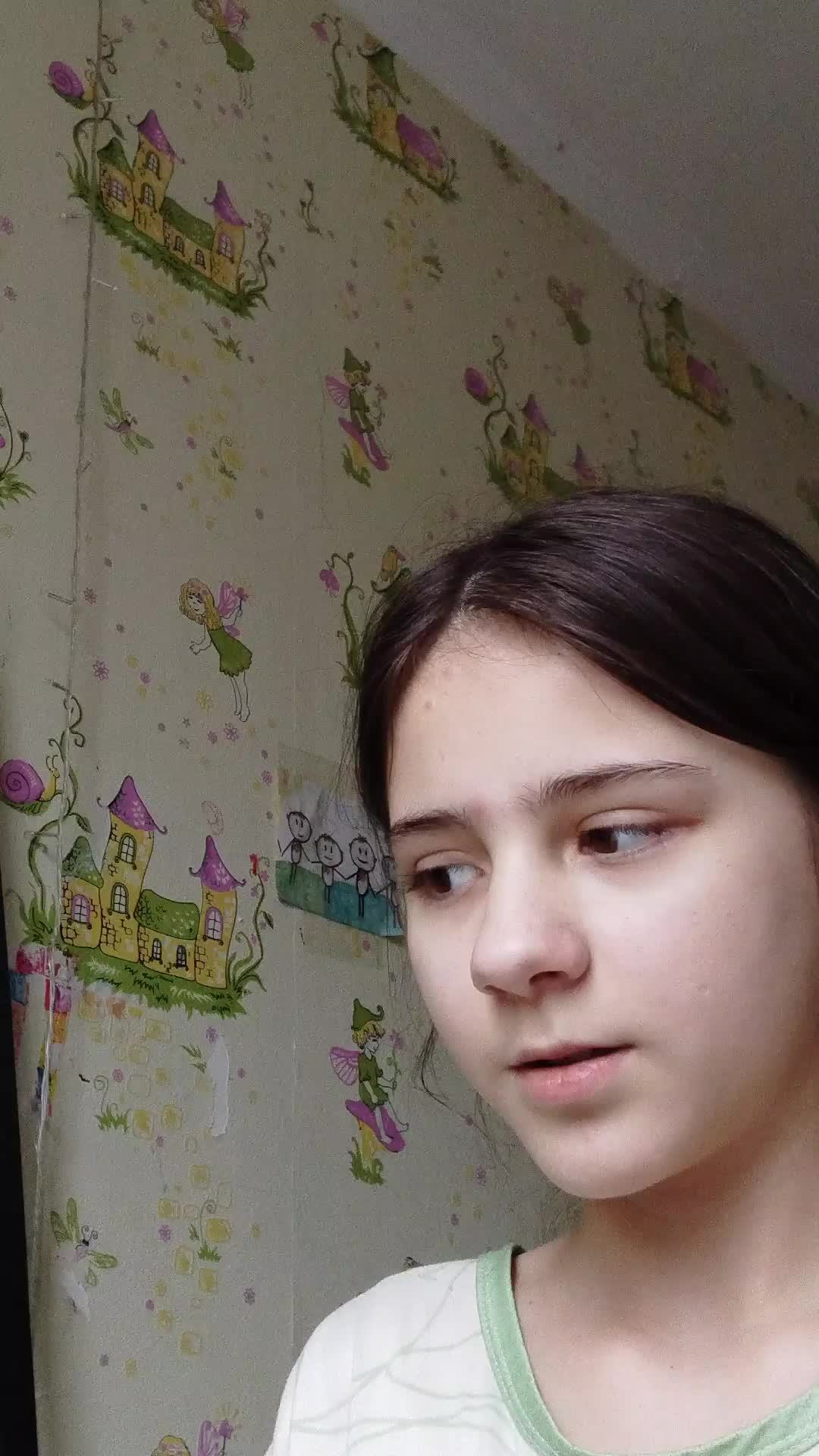 Ali