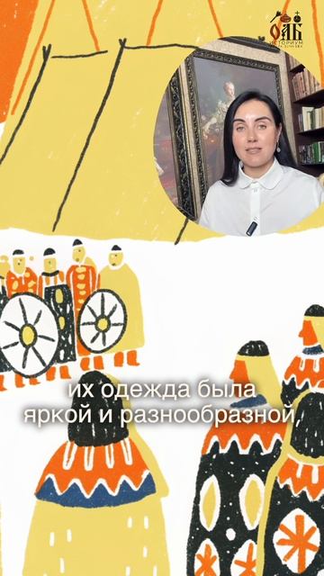 💥 Викинги: мифы и реальность 💥