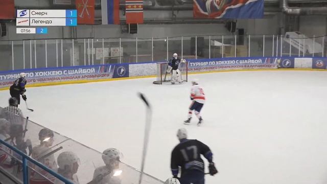 Смерч - Легенда  | Плей-офф Первенства СПб. Дивизион «Любитель 1»