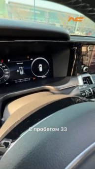 📍Сегодня приобрели автомобиль в Южной Корее для клиента.