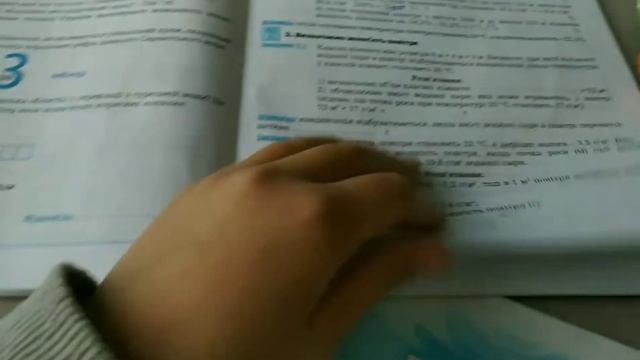 Мой школьный ДЕНЬ. ВЛОГ со школы
