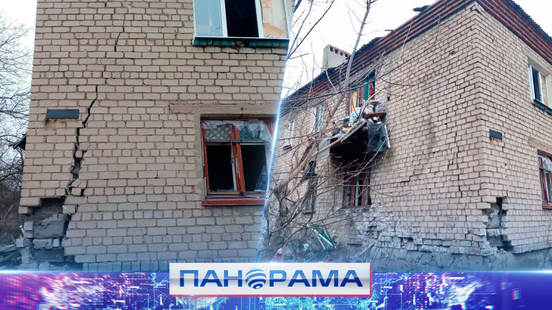 Ни дня тишины в Горловке! Противник применил дроны и артиллерию: ранены три человека