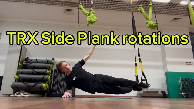 TRX Боковая планка с прогрессиями / TRX Side Plank