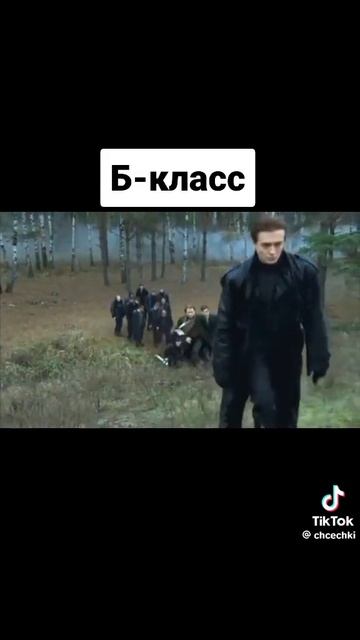 как разные классы идут домой