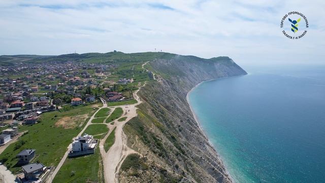 Анапа- город, солнца, гостеприимства и безграничных возможностей!
