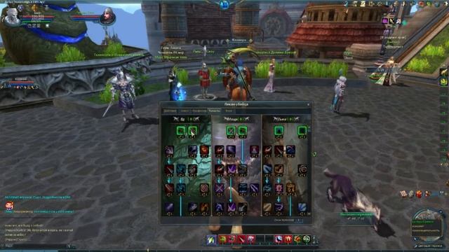 Online-марафон. Dark Age #3/6