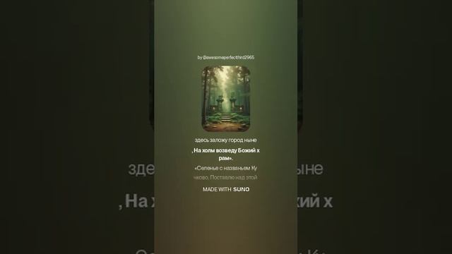Selection theme The Neptunov - Dolgorukiy (Galkin) (2)