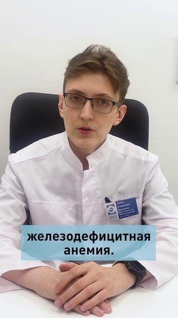 Вопрос-Ответ с врачом-эндокринологом!