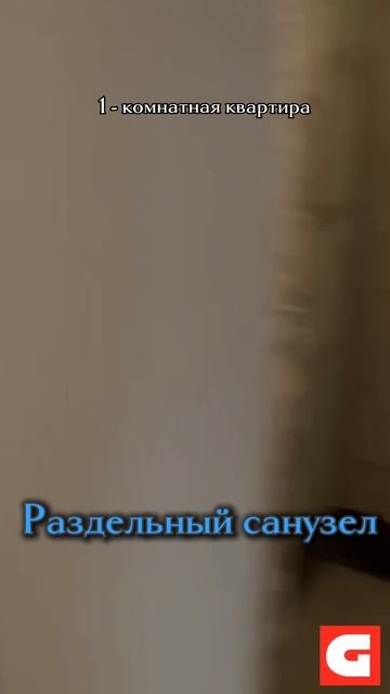 Айди Парк Победы 1к