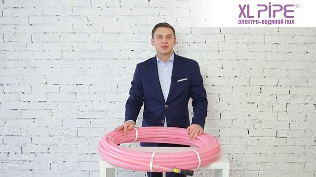 Альтернативное отопление без кола и батарей -  XL PIPE - Электро-водяной теплый пол