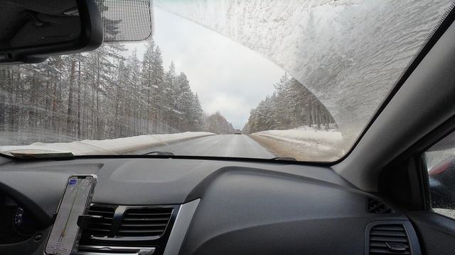 Зимние забавы: Поездка на гору Белая