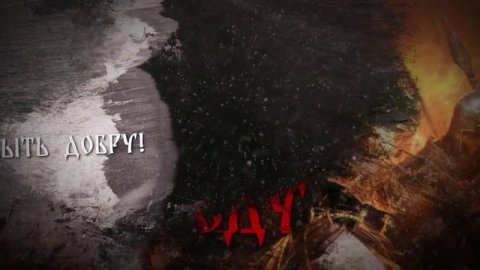 Роман_Бобров_-_Быть_добру