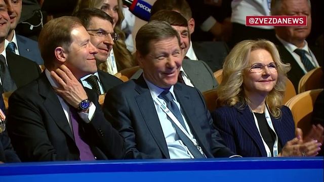 Вам на разговор с Трампом не пора?