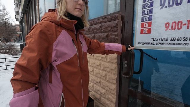 На склонах горы Белая: Лыжи и сноуборд