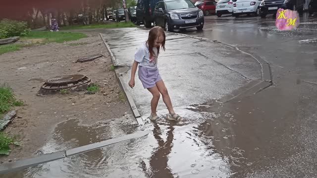 Лужи