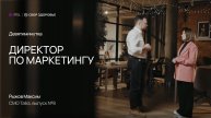 9-минутка с CMO — Максим Рыжов, СберЗдоровье | RTA