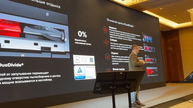 РОБОТЫ-ПЫЛЕСОСЫ С ИИ / Выставка roborock в Москве